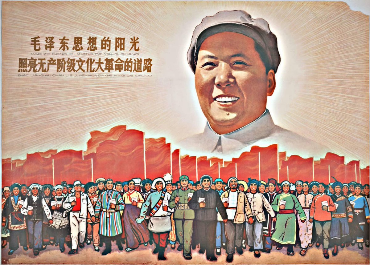 CPOS PERÚ tweet media