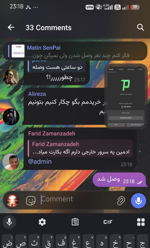 Matin SenPai🇮🇷 tweet media