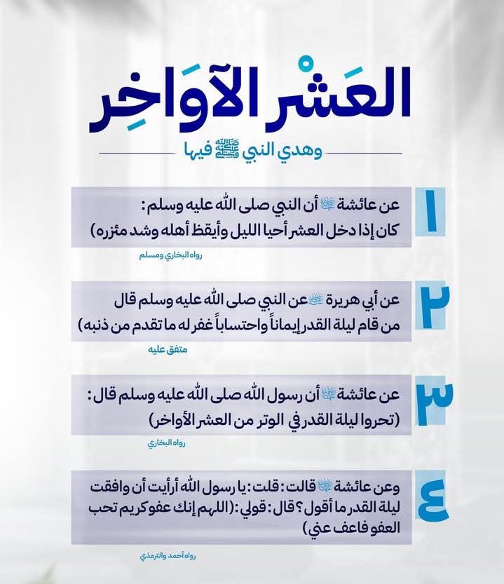 mesfhel's tweet photo. https://t.co/fzwGf7xskn