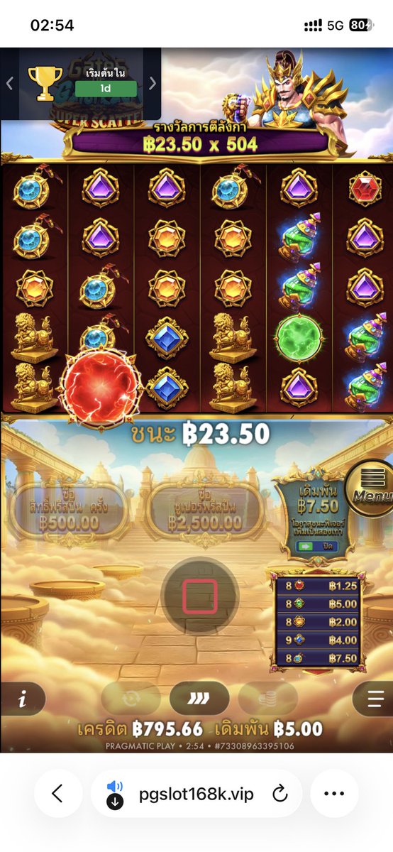 pppp346306's tweet photo. ทุน700 12,000+ 
เหมือนปลอบใจที่ได้มือถือใหม่แต่โอนข้อมูลไม่ได้🤣🤣🤣

https://t.co/rMztyLUsvY https://t.co/6ZGei3gDT6