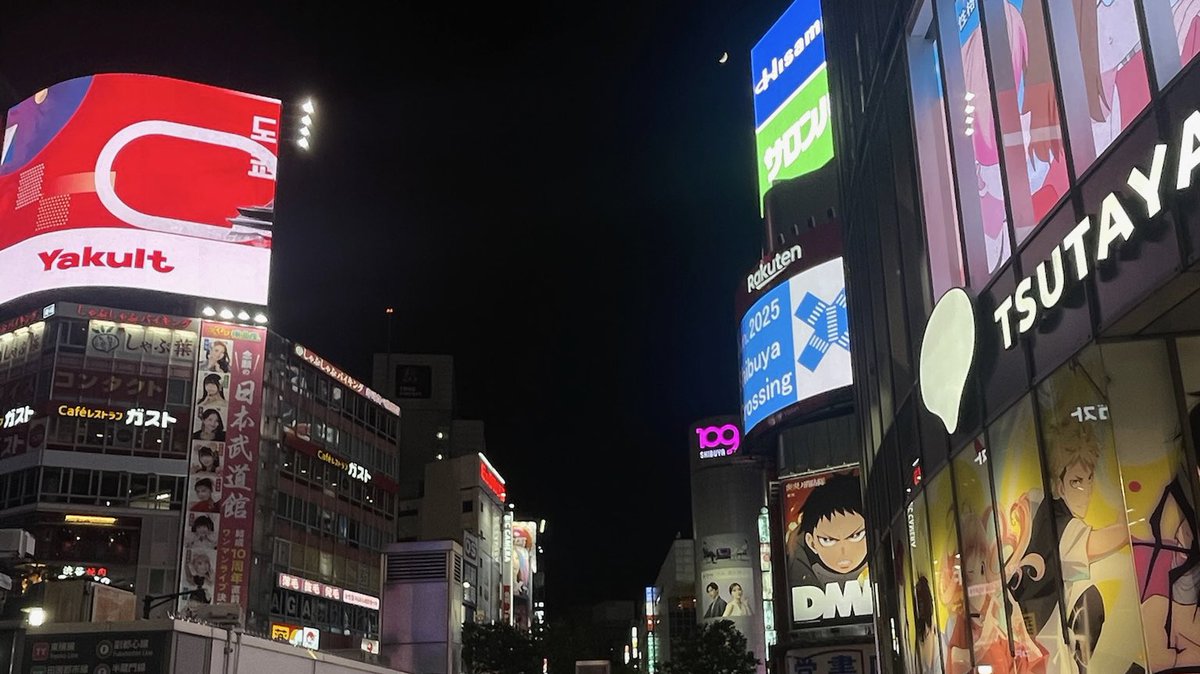 YADIRA⁷ ᥫ᭡’s STSG tweet media