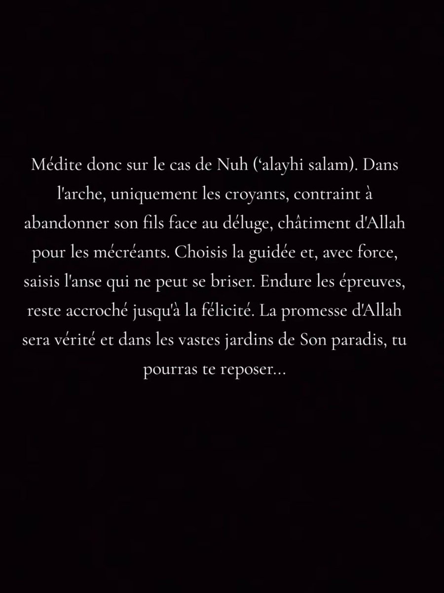Oum Israa tweet media