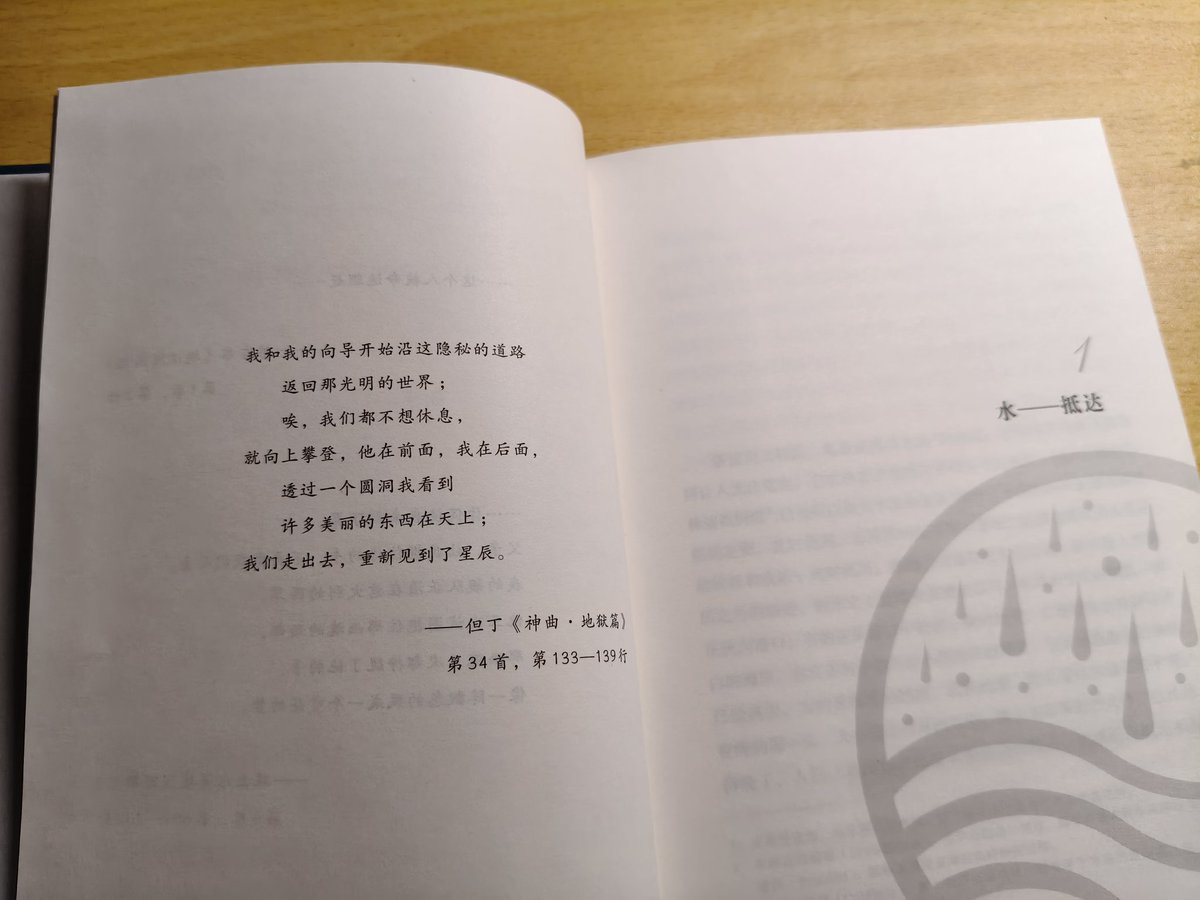 almostiszero tweet media