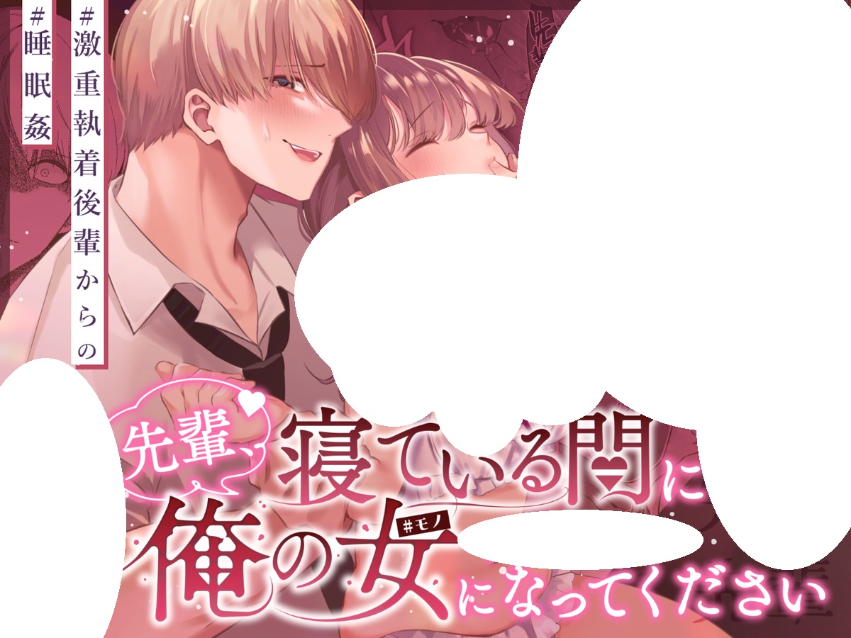 そら_44 tweet media