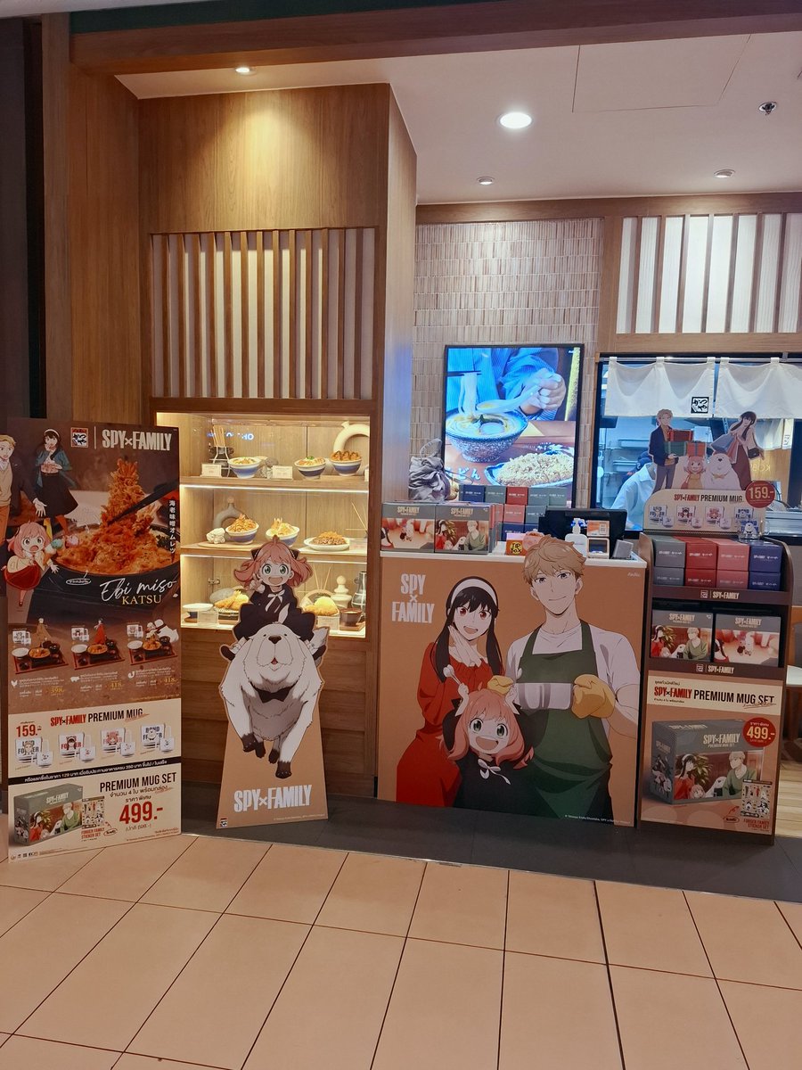 panny046's tweet photo. วันนี้แต่งมักเกิ้ลมากินคัตสึยะ 🍱✨️
#MissionDelicious
#KatsuyaXSpyFamily https://t.co/SOzFmmJLMC