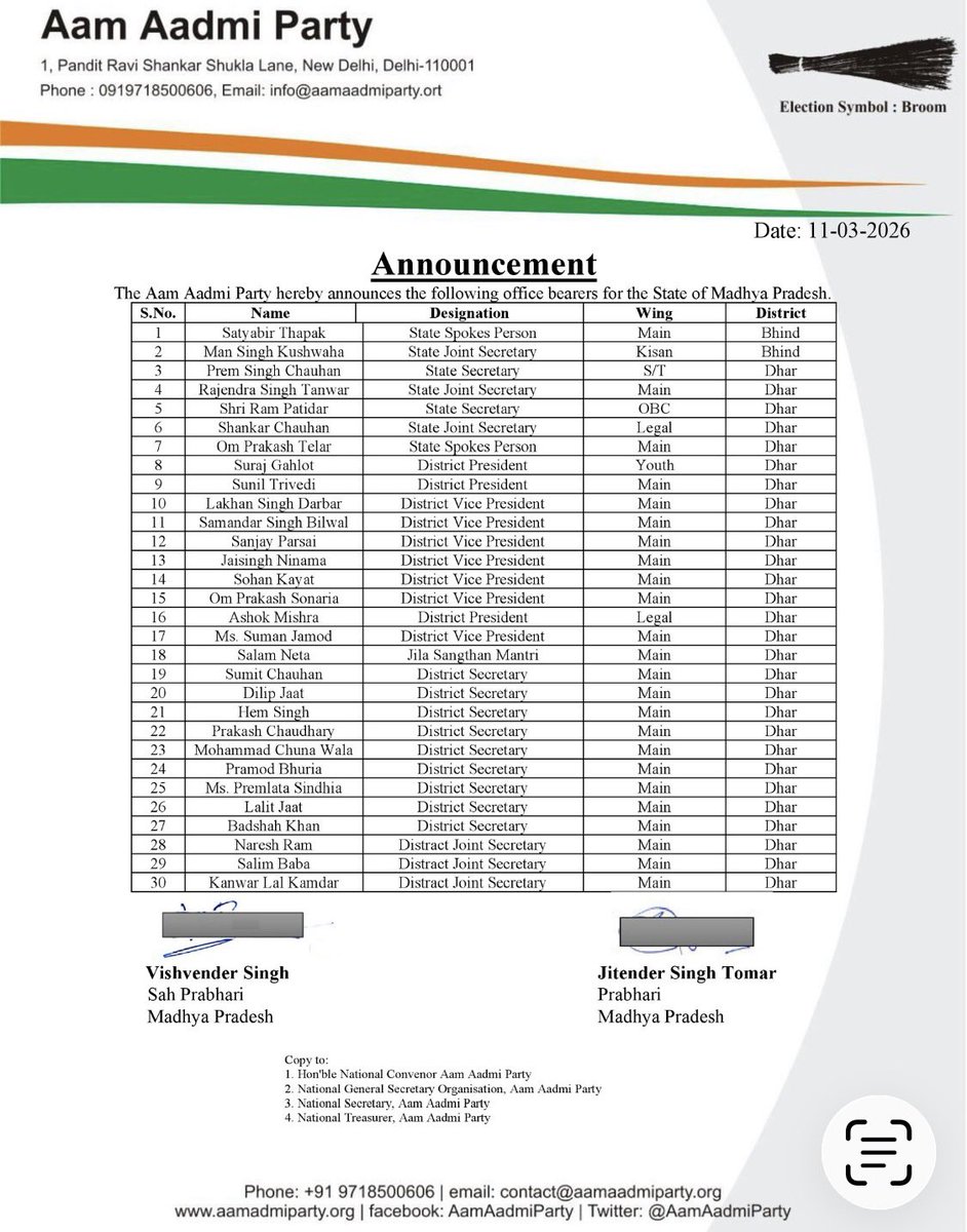 AAP Madhya Pradesh tweet media
