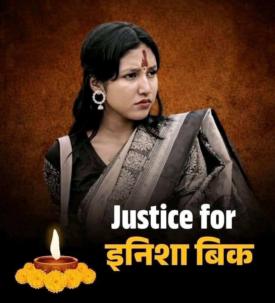 Kshettridahal's tweet photo. Justice for 
इनिशा विक !
#xplateform
#fypシ゚viral 
#nepalgovernment
#justiceforEnishaBK
@PM_nepal_ 
@NepalPoliceHQ https://t.co/dUEyKkKpbU