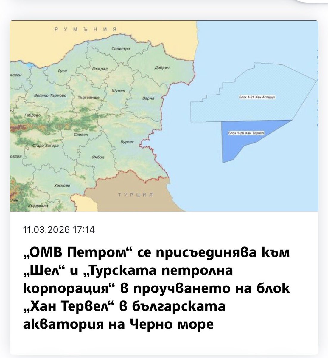 краСивият Кардинал tweet media