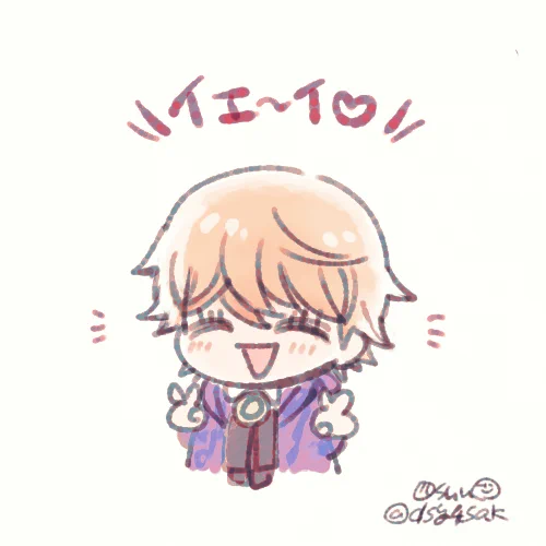 おめでとーー!!!!