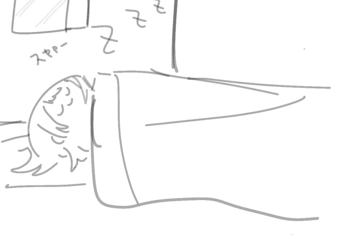 ポイピクに投げる予定の絵にいるかんたんすやすや幡見て 