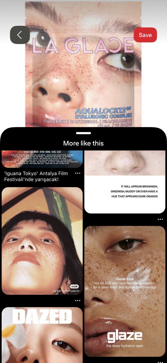 ติ่งเกาหลีอย่าเพี้ยนให้มาก เดะโดนอิอามี่ด่าจะมาหาว่ามันประสาทแดกอีก รูปไวบ์แบบนี้มีเยอะมากกเอารุปไปเสิชในพินเทอเรสก้เจอละ