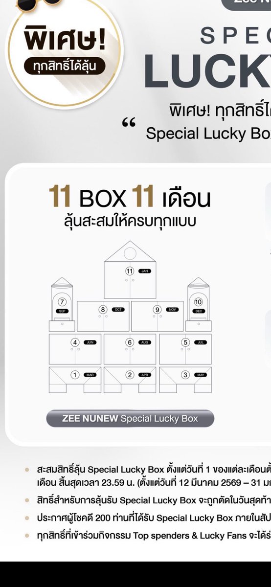 TinkerBellCried tweet media