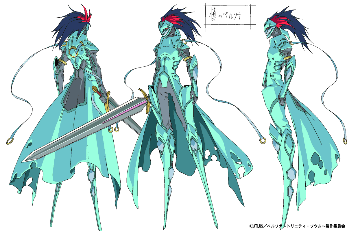 Persona Spain tweet media