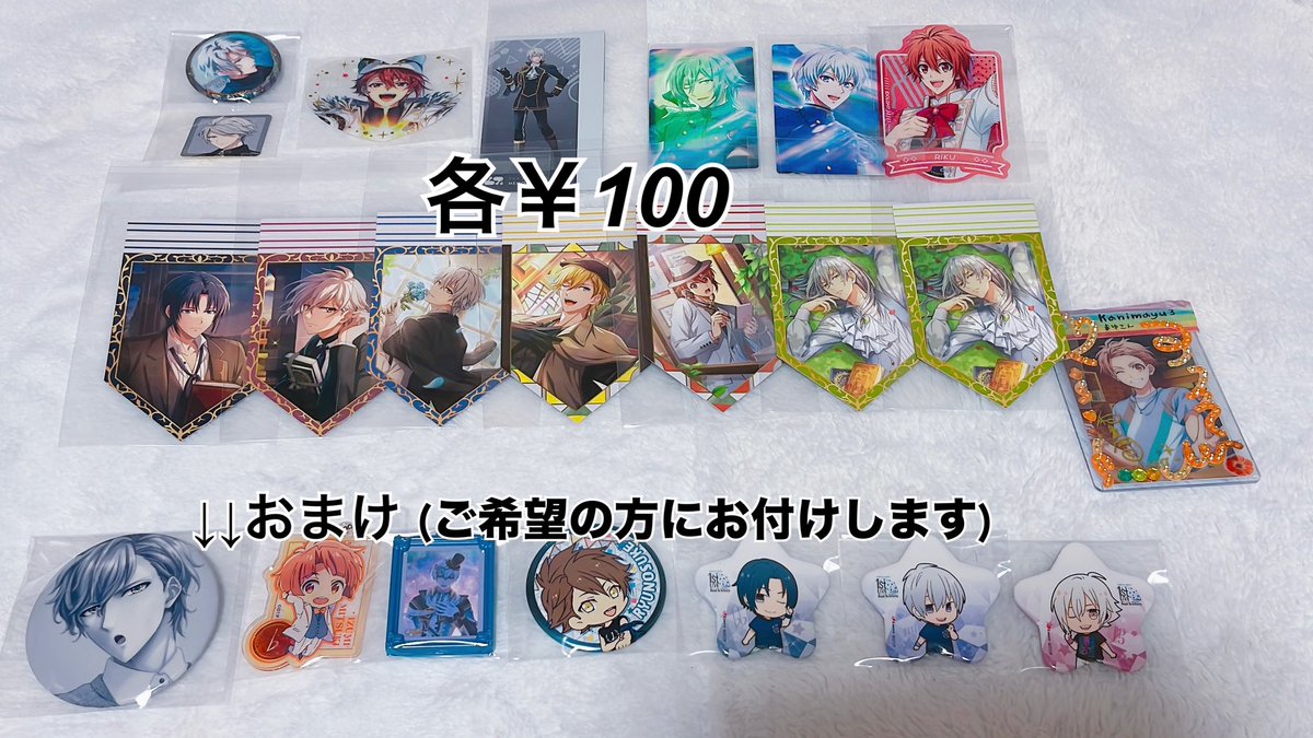 まゆさん tweet media