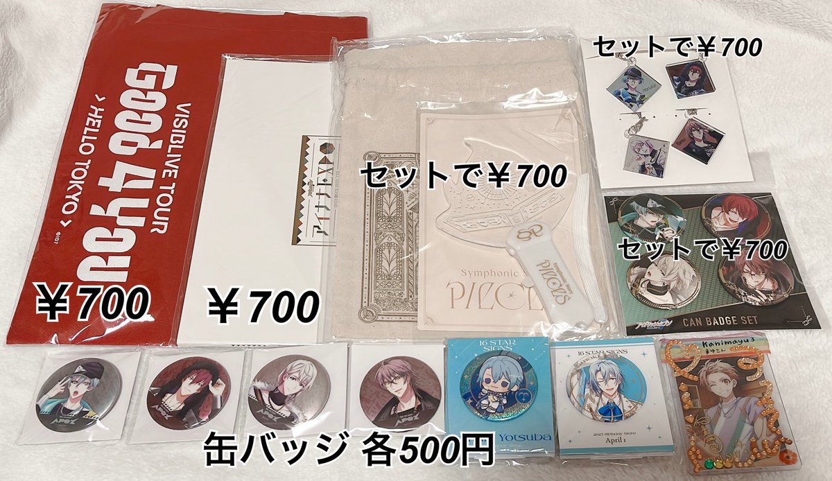 まゆさん tweet media