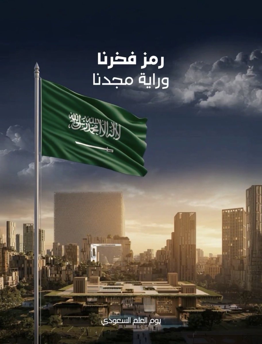 ناصر عنكيص | Nasser Inkis tweet media