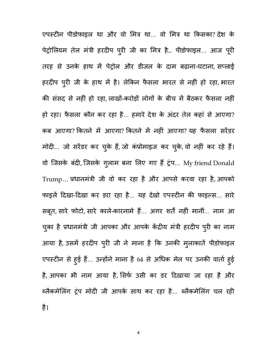 AICC Communications tweet media