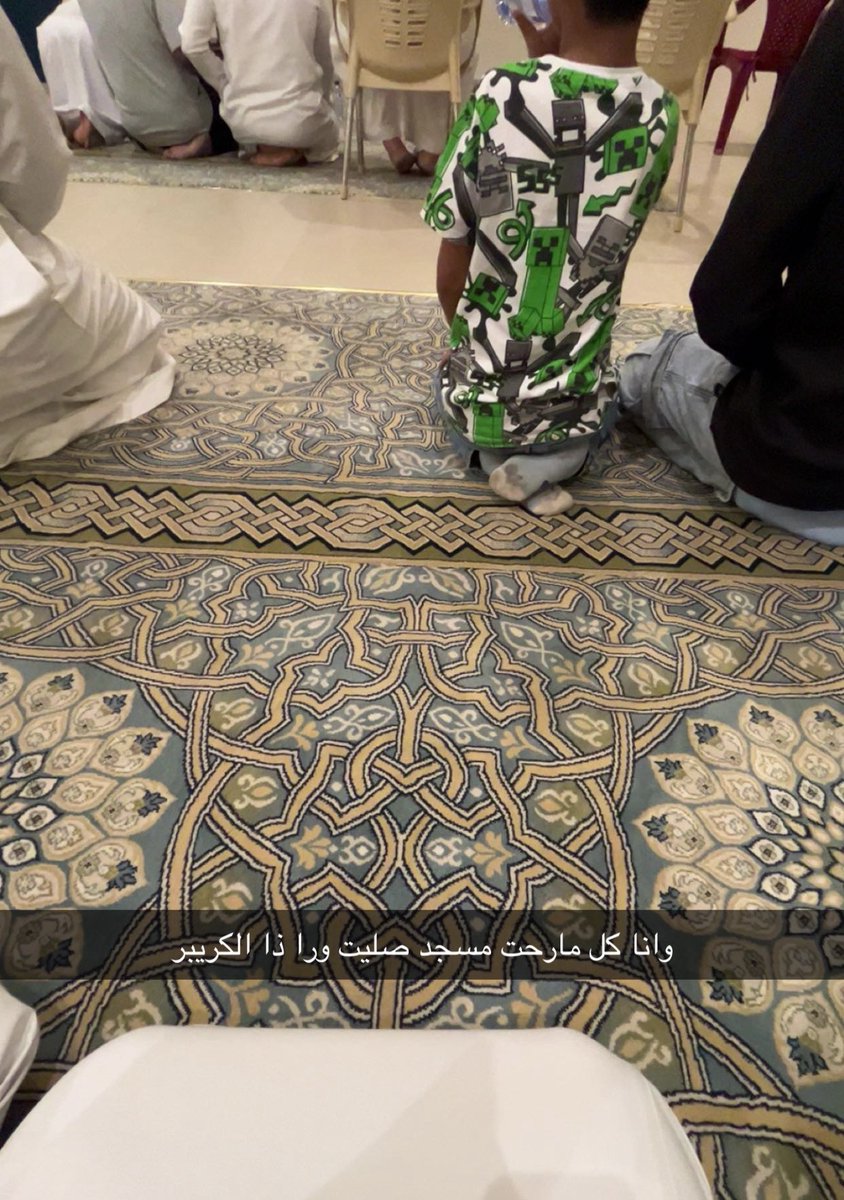 ريّان tweet media