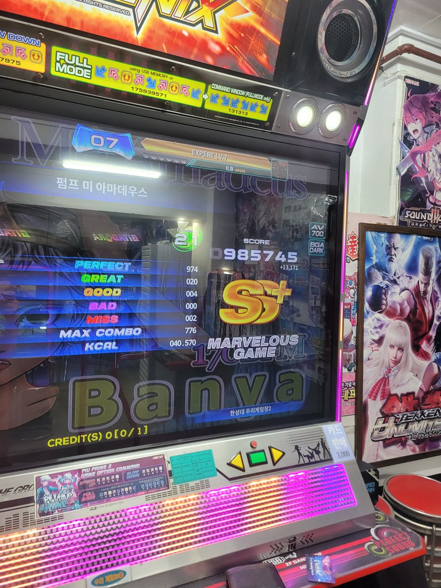 일비(ILB) tweet media