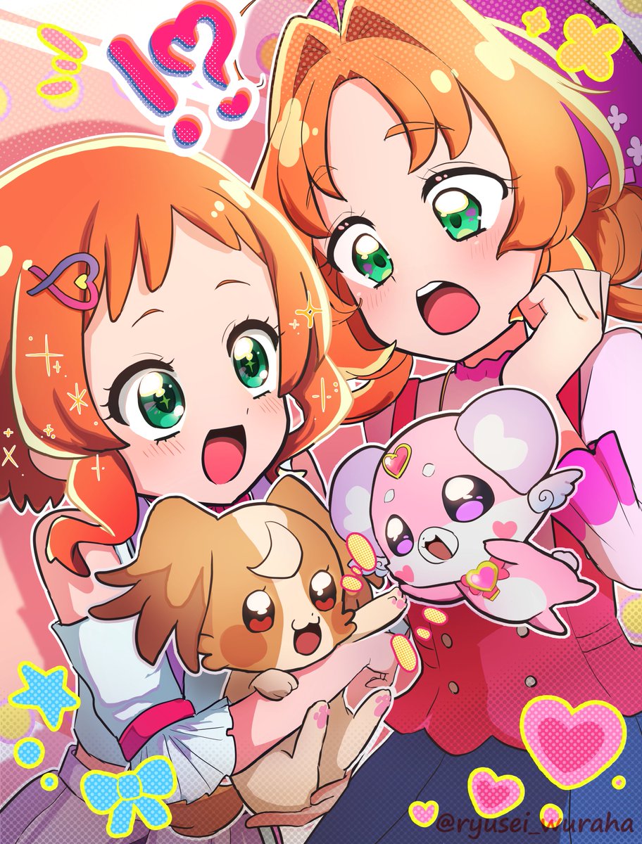 ryusei_wuraha's tweet photo. ちょいと似てる並べてみたかった2人…
…あんど2匹！🐾
＃precure https://t.co/wvxVmfZkUu