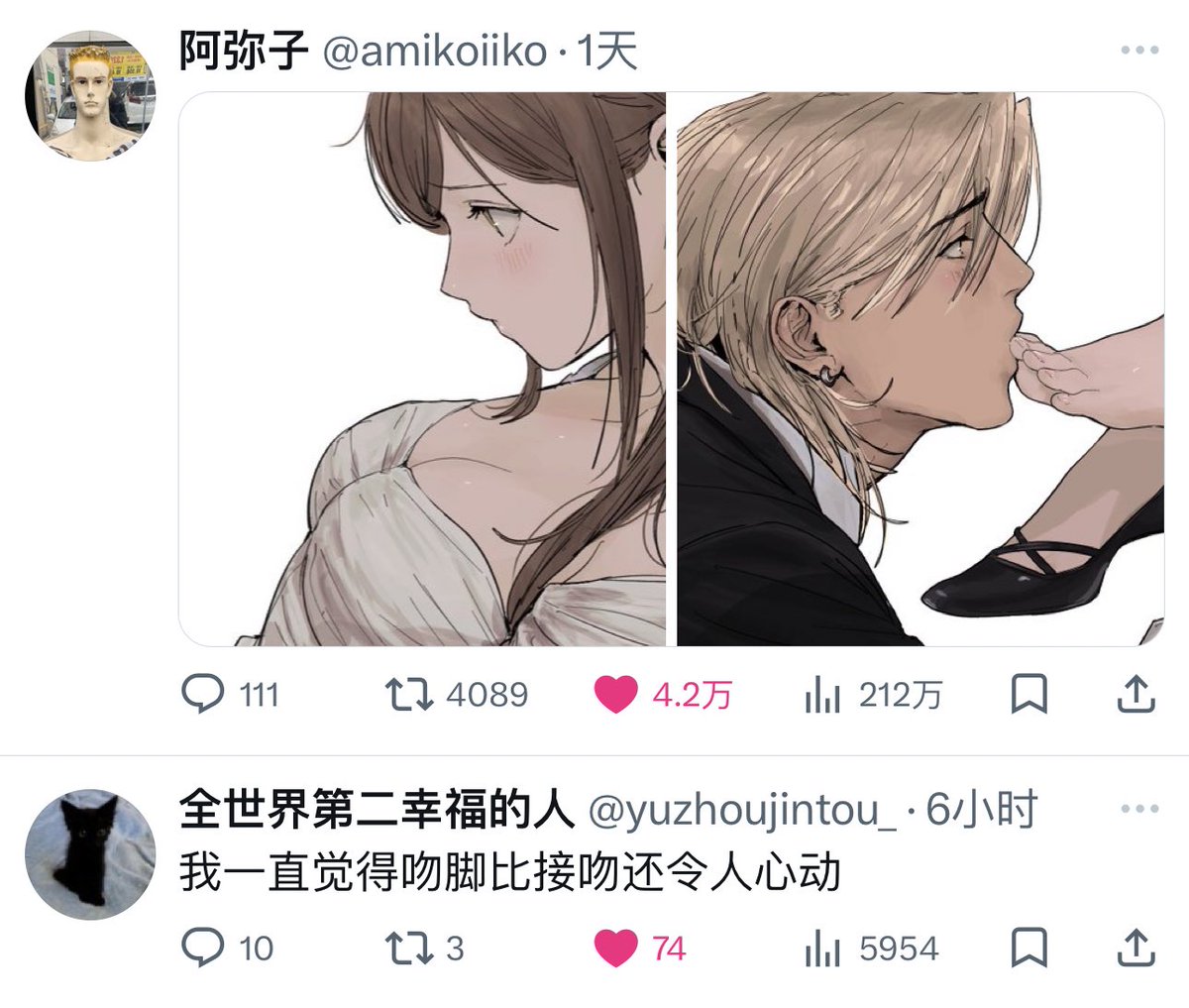 ʢᴗ.ᴗʡᶻ tweet media