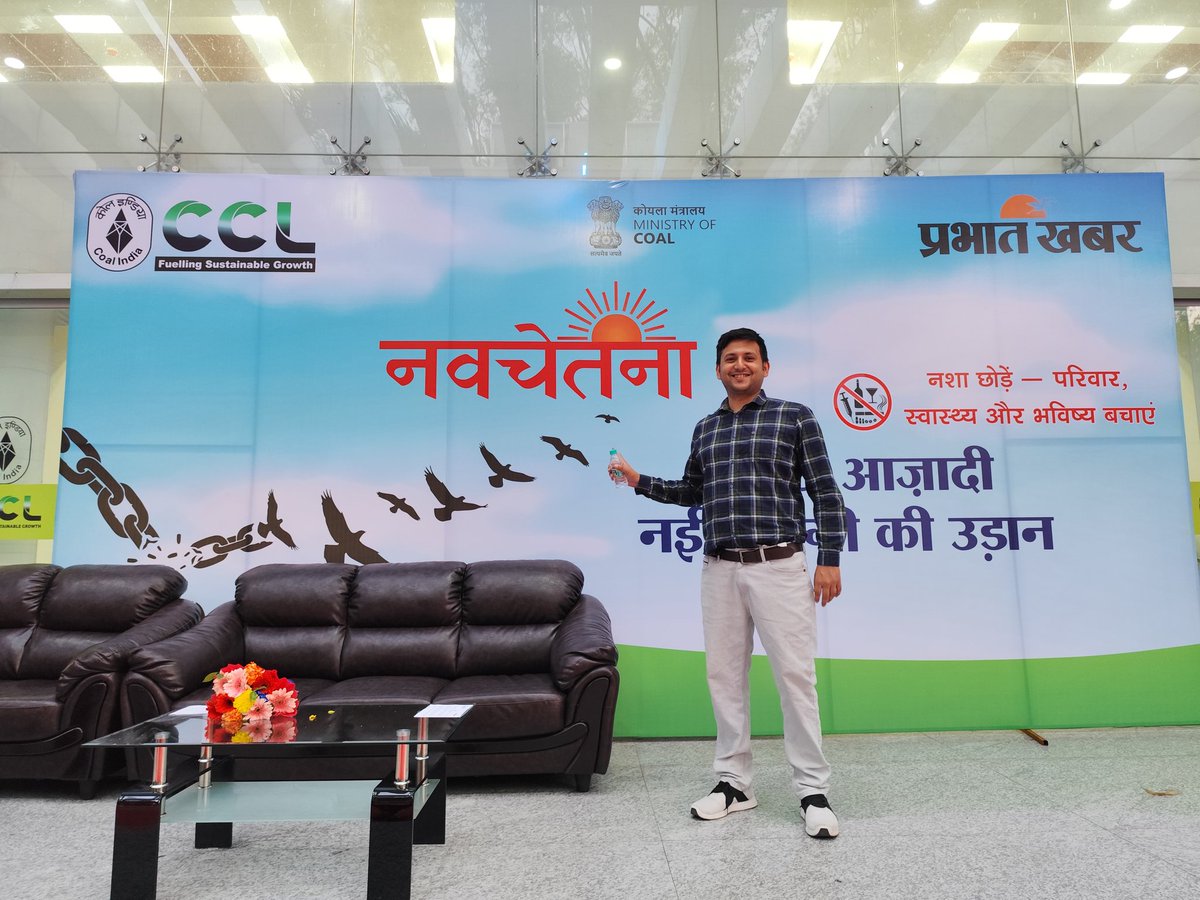 devanshuballabh's tweet photo. I Designed this for Jharkhand wide Campaign #prabhatkhabar #antidrugs #coalindia #SayNoToSmoking https://t.co/NHIyZVk1bd