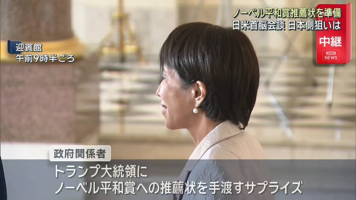 今となってはこれ日本の恥そのものだよな。