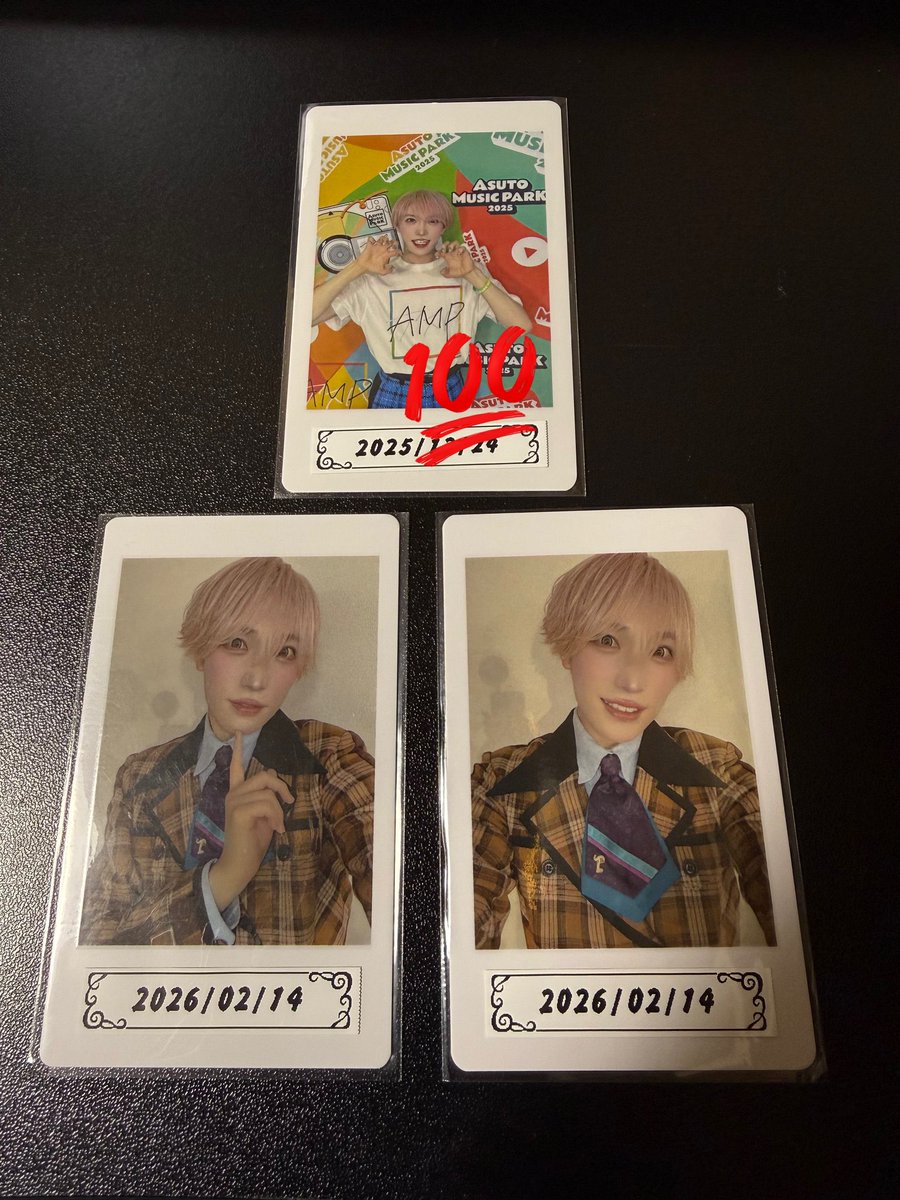 ˚ 🦢₊ tweet media