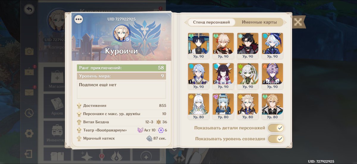 Лев, который не против tweet media