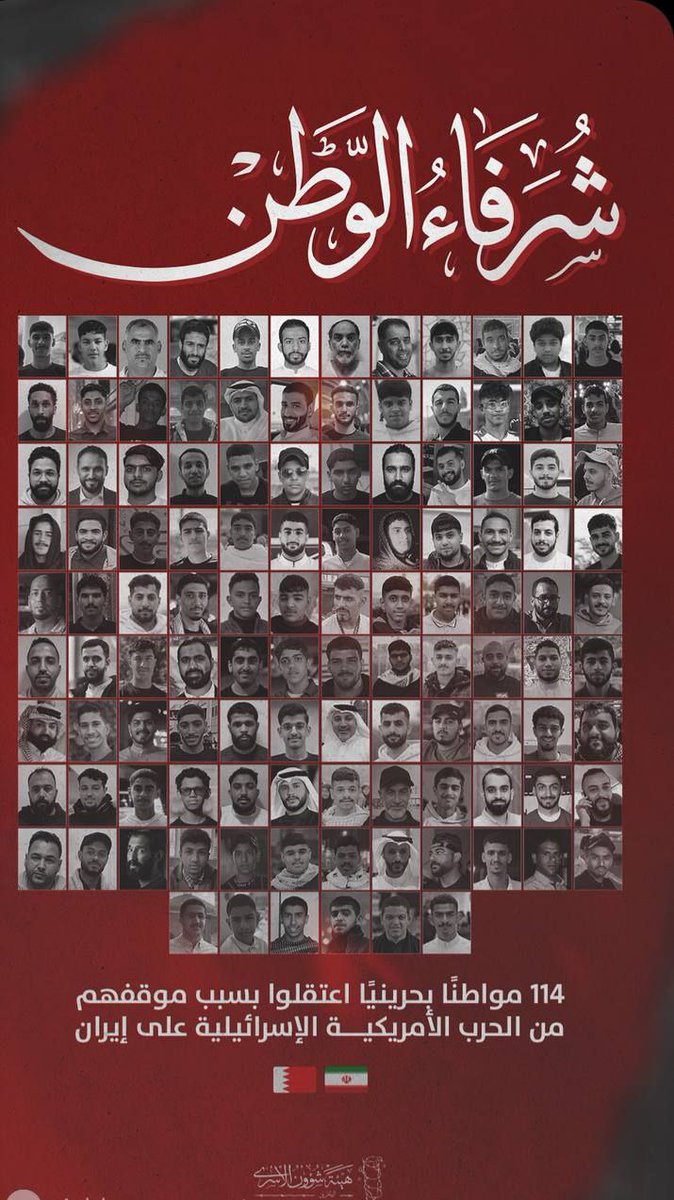 AHMAD SLMAN tweet media