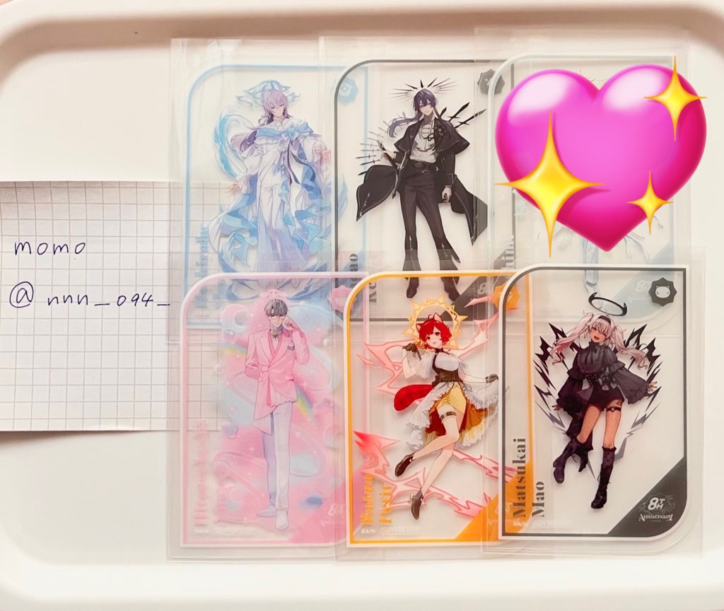 nnn_094_'s tweet photo. にじさんじ 8周年 8th Anniversary 特典 クリアカード 交換

求/画像2枚目>画像3枚目

譲/画像1枚目

画像2枚目(💖)を含む交換のみ。
お気軽にお声かけください。 https://t.co/ks5ECsB0ST