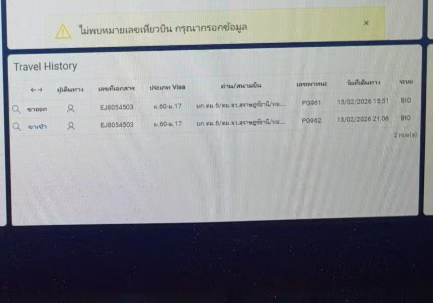 严浩翔你有心吗 tweet media