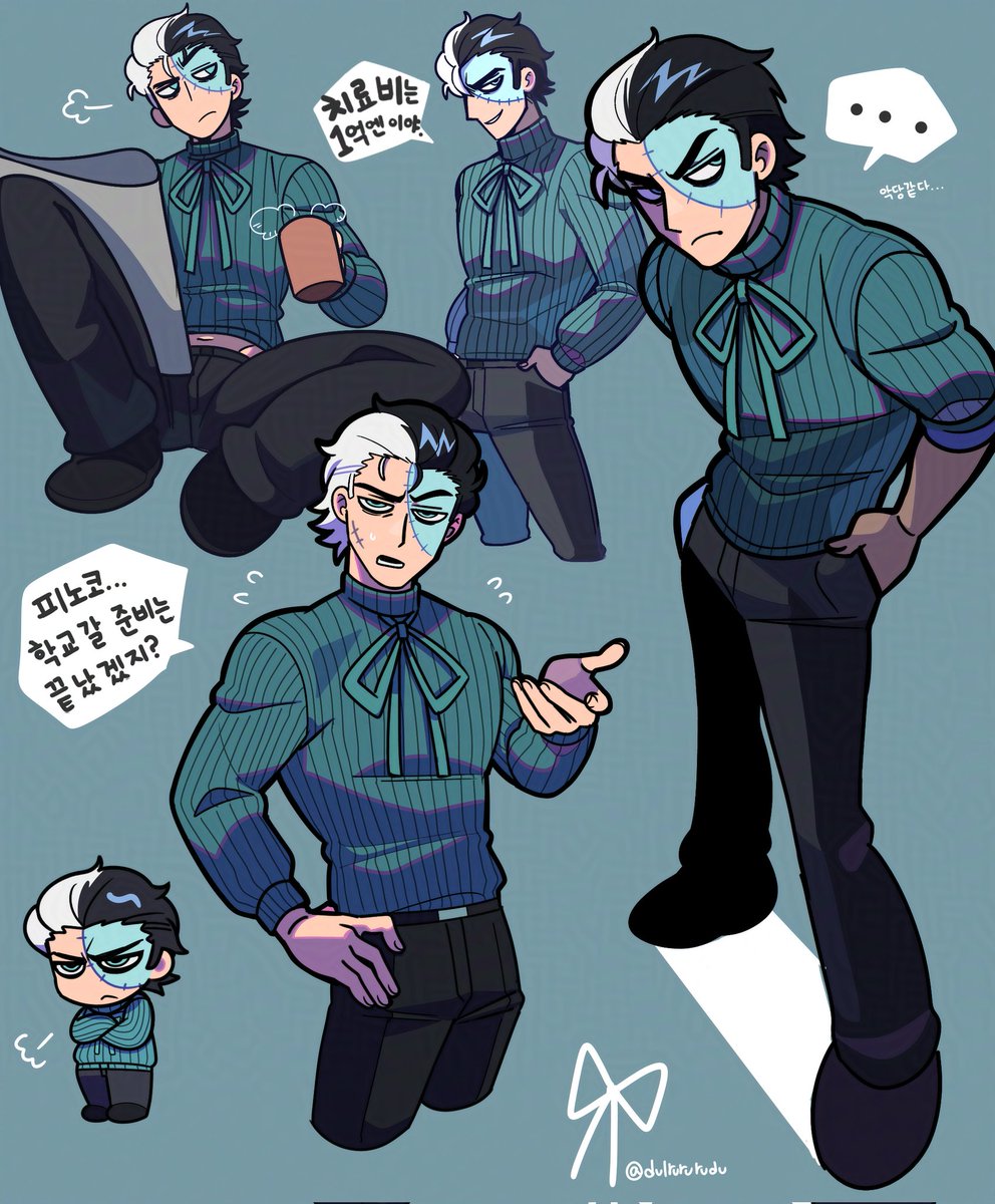 덕질계정 tweet media