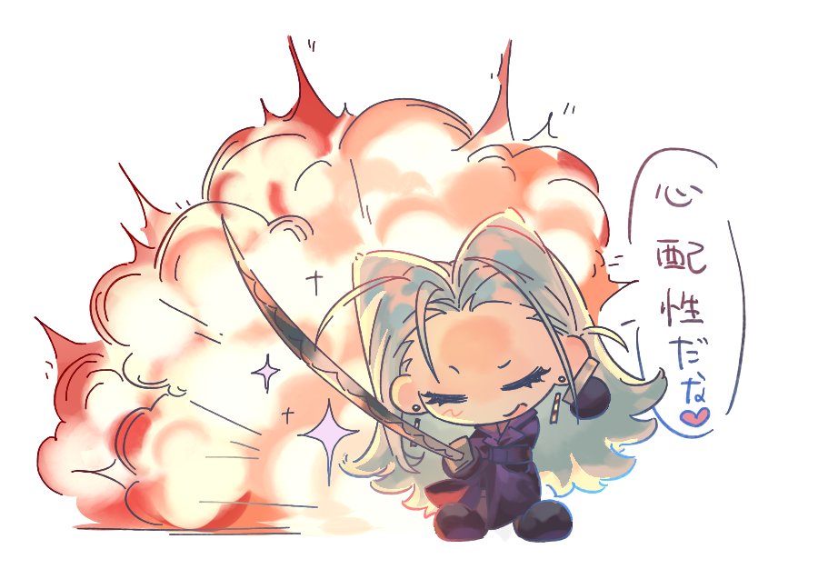 時輕tokigaru tweet media