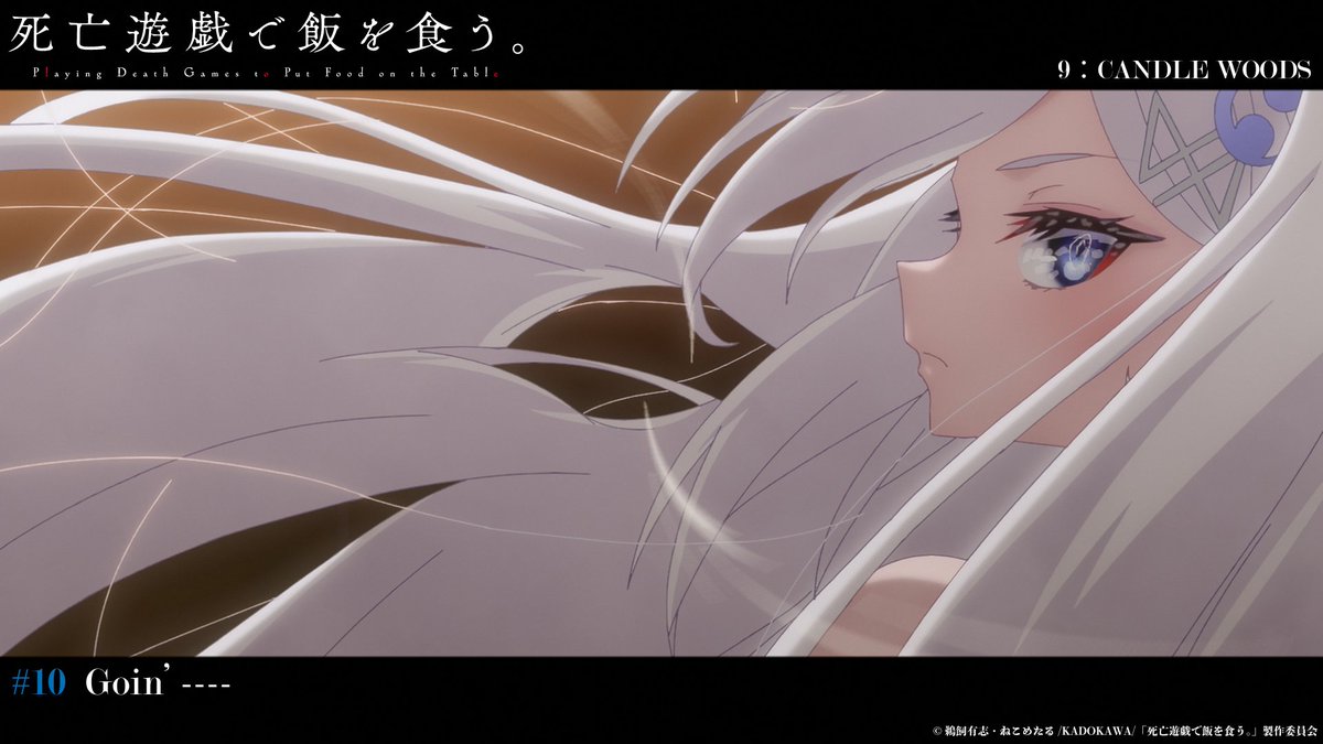 ネットの反応画像