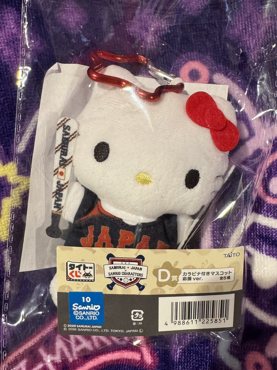 Airu Kelly🌺 tweet media