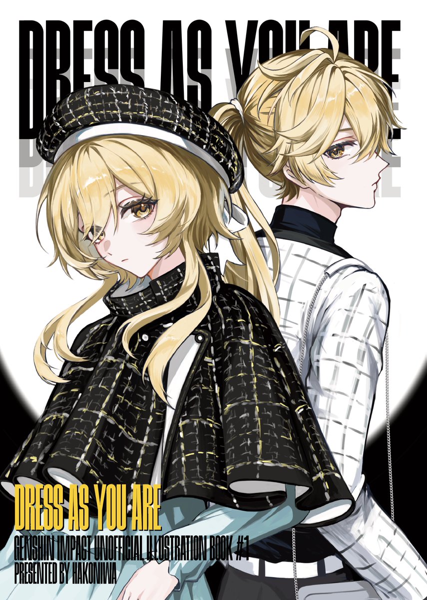 yugonm222's tweet photo. 【イラスト依頼受付中】

企業様個人様問わずご依頼受け付けております！
見積もりだけでもお気軽にご相談ください！

依頼前必読👇
https://t.co/jfIMPEfKkX

サイト経由はこちらから👇

【Coconala】https://t.co/KkO8Kbxfdg

【SKIMA】https://t.co/x05XV7qCHm

 #有償依頼  #commission https://t.co/6mZfvyoU24