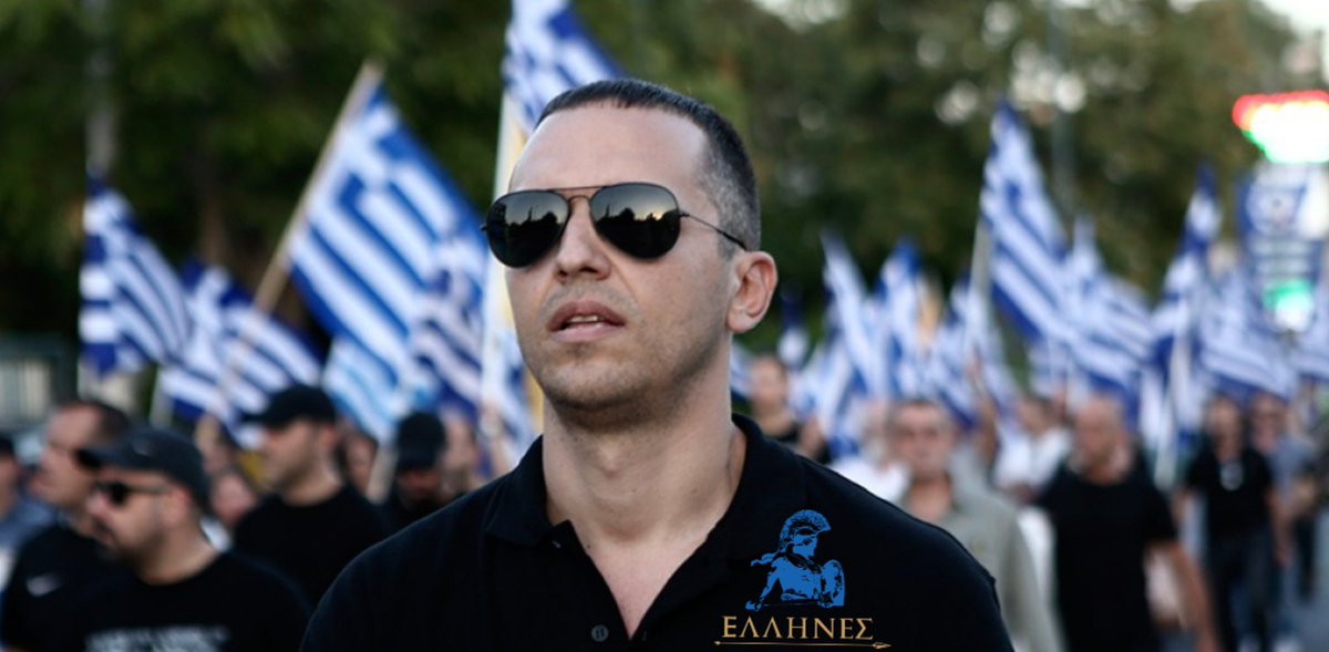 Νεώτερη ενημέρωση. Ιούνιο ελεύθερος ο Ηλίας Κασιδιάρης. Ερχόμαστε.