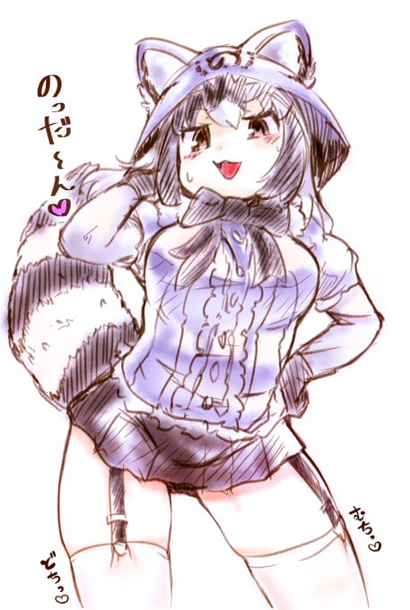 カラーどちむち 