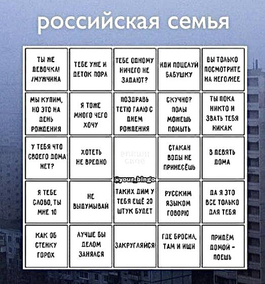 limaxconemenosi's tweet photo. Заполнил. https://t.co/IoPmEAP2H0