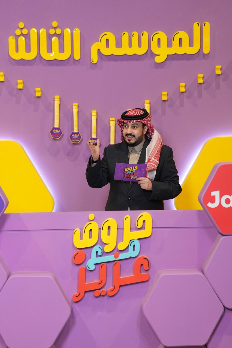 خالد tweet media