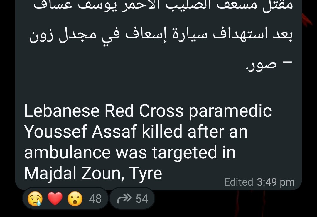 ┃𓏺 ۫ ׅ 𝐓𝐇𝐄 ᭪ 𝐃┈𝐎𝐂𝐓𝐎𝐑.᯽ ݁˖. tweet media