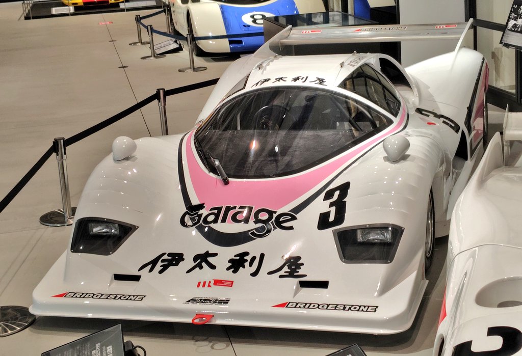 紫電かっこよすぎる