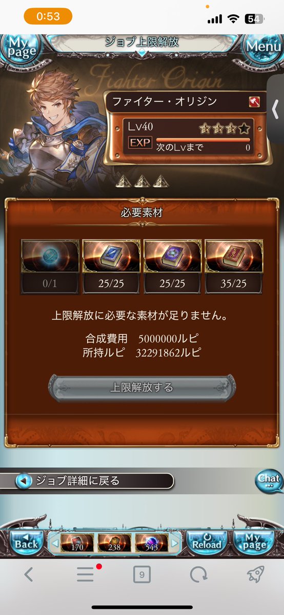 あろえぐみ tweet media