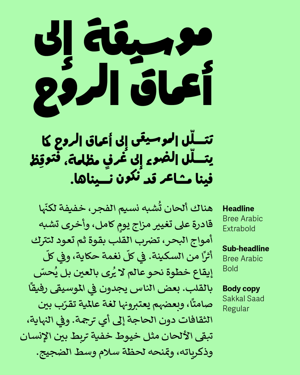 Veronika, José tweet media