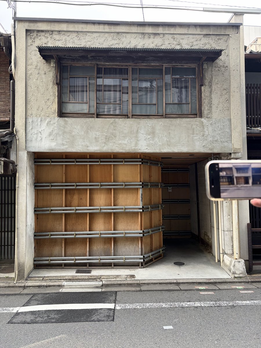 NK06508425's tweet photo. 京都旅行とてもオシャレ https://t.co/lGXK4rRWpv
