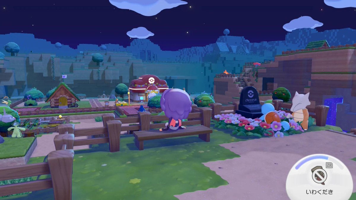 _aptom's tweet photo. #ぽこあポケモン https://t.co/uGVkm7ejVy