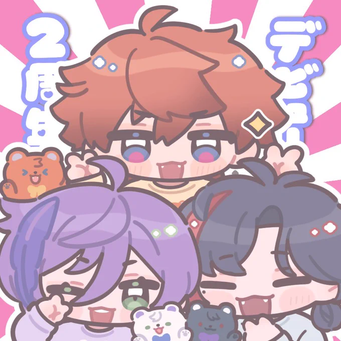 2周年おめでとうございます #3SKM_2ndANV #3SKMART #ネスフィルム #きたみ描きたみ #かいせ絵