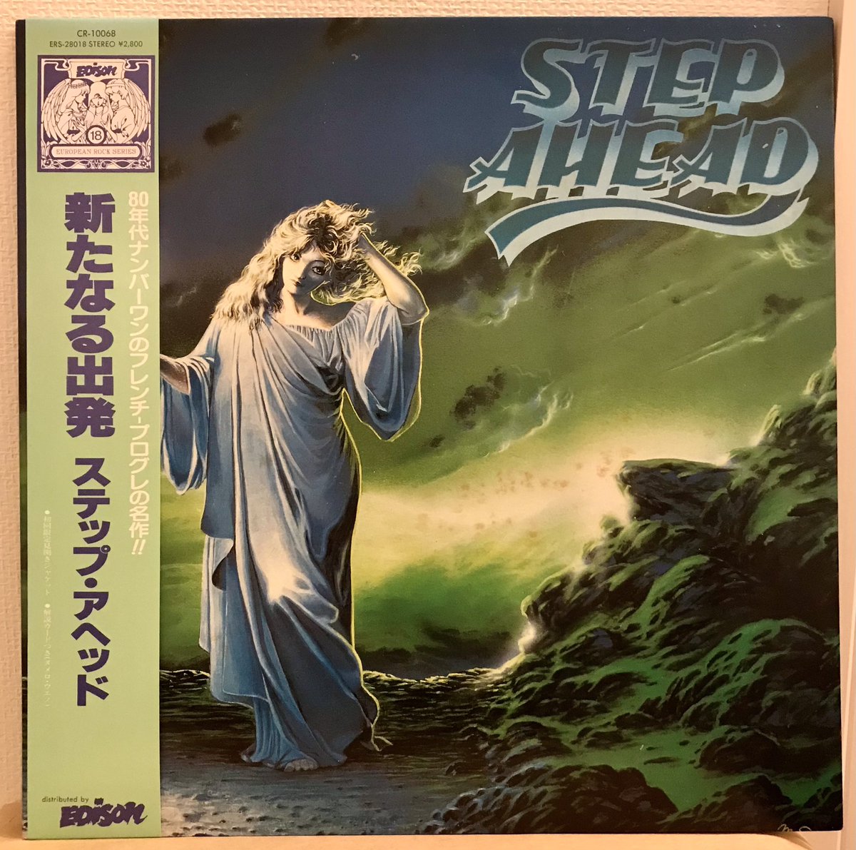 therion_madbias's tweet photo. #イラストウーマンジャケ貼ろうぜ
フランス産プログレ…Step Aheadの1st…メロディアスで叙情的な聴き心地…クラシカルなアプローチと技巧的なプレイスタイル…後に誕生するネオプログレを意識した完成度の高い名盤…1982年作品!
#StepAhead…Step Ahead~新たなる出発
https://t.co/3iectxhyT2 https://t.co/Hpff9mGRs4