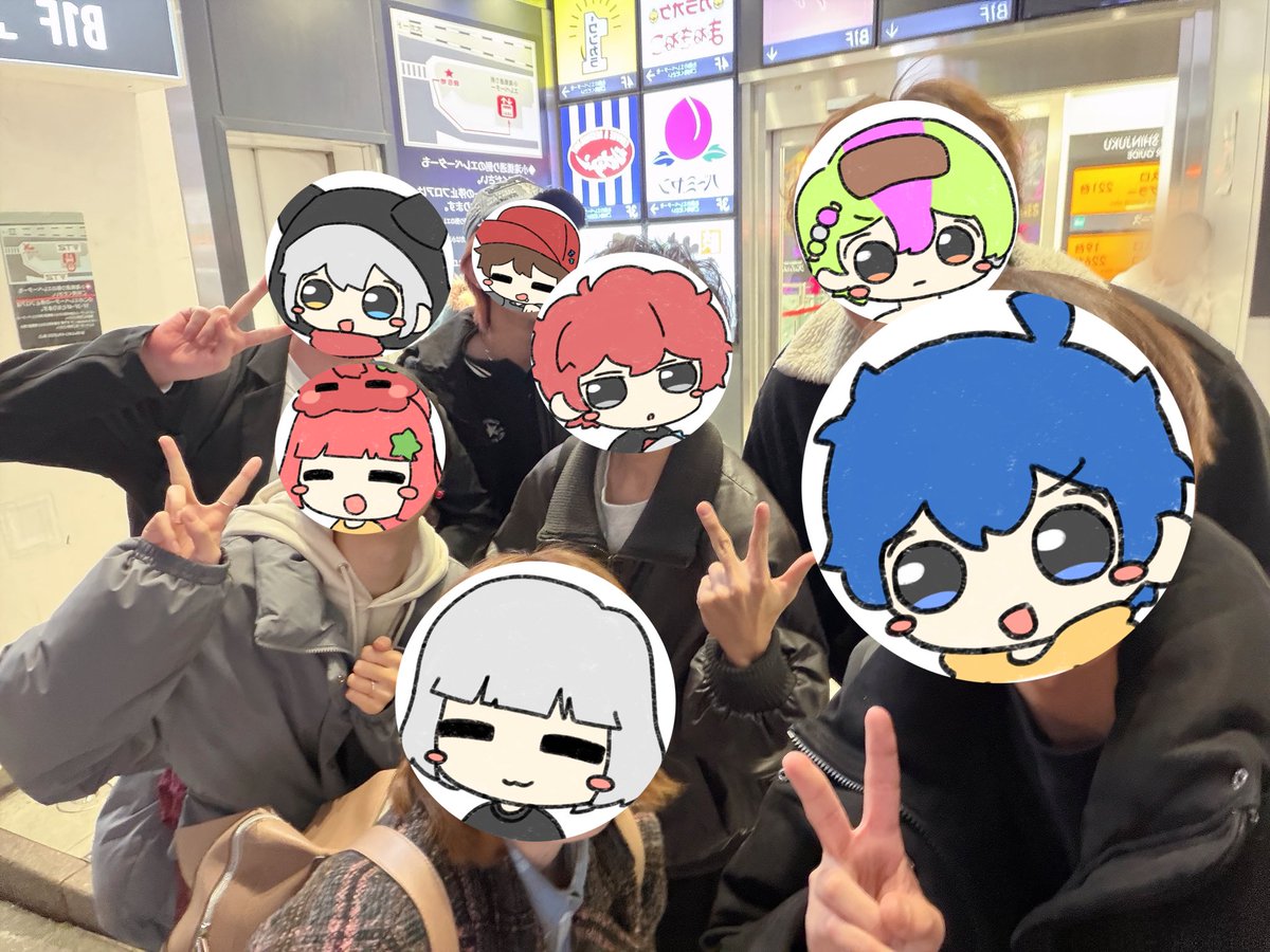 Raylux_N405's tweet photo. 東京組愛してるぞー！！！！！！！！！！ https://t.co/gADyABcHF1